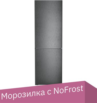 Холодильник Liebherr CNbdb 5223 Plus NoFrost - 1/1