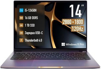 Ноутбук Machcreator Prime X14 JB0C1E001RU - 1/1