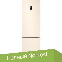 Холодильник Samsung RB37A5200EL/WT - 1/1