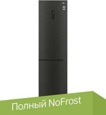 Холодильник LG DoorCooling+ GBB62BLFGC - 1/1