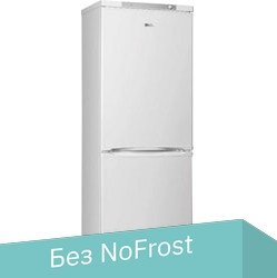 Холодильник Stinol STS 167 - 1/1