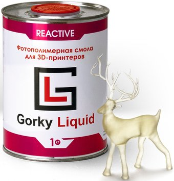 Фотополимер Gorky Liquid Reactive 1 кг (полупрозрачный) - 1/1