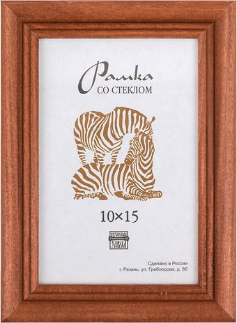 Фоторамка Зебра РЗ-22 20x20 см (№1 бежевый) - 1/1