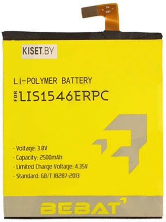 Аккумулятор для телефона Bebat LIS1546ERPC - 1/1