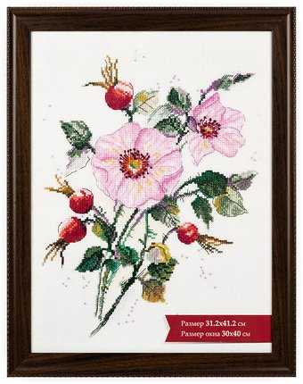 Фоторамка Gamma ПРК-07 31.2x41.2 см (коричневый) - 1/1