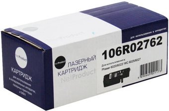 Картридж NetProduct N-106R02762 (аналог Xerox 106R02762) - 1/1