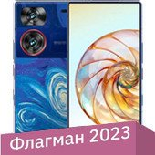 Смартфон Nubia Z60 Ultra 16GB/512GB международная версия (звездная ночь) - 1/1