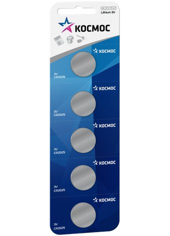 Батарейка КОСМОС CR2032 5 шт. - 1/1