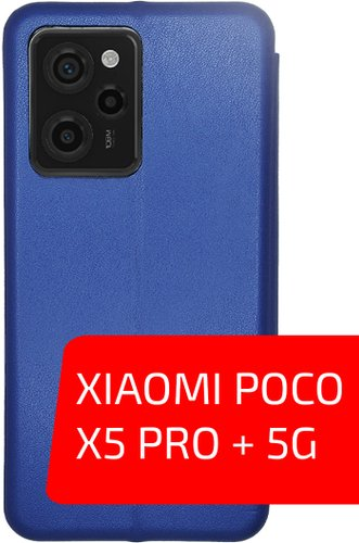 Чехол для телефона Volare Rosso Needson Prime для Poco X5 Pro 5G (синий) - 1/1