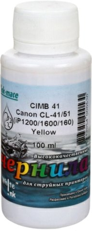 Чернила White Ink CL-41/51/52 Yellow (100 мл) - 1/1