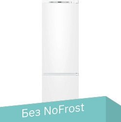Холодильник ATLANT ХМ-4319-101 - 1/1