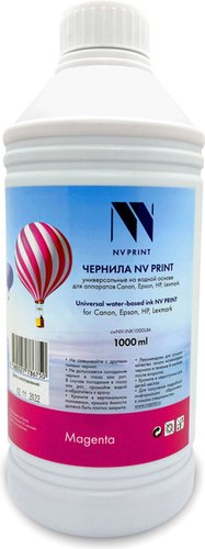 Чернила NV Print NV-INK1000UM - 1/1