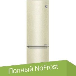 Холодильник LG DoorCooling+ GC-B509SECL - 1/1