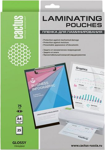 Пленка для ламинирования CACTUS глянцевая A4, 75 мкм, 25 л - 1/1