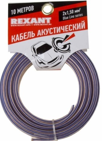 Кабель Rexant 01-6206-3-10 - 1/1