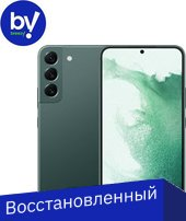 Смартфон Samsung Galaxy S22+ 5G SM-S906B/DS 8GB/128GB Восстановленный by Breezy, грейд A (зеленый) - 1/1