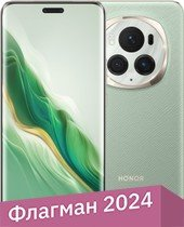 Смартфон HONOR Magic6 Pro 12GB/512GB международная версия с NFC (шалфейный зеленый) - 1/1