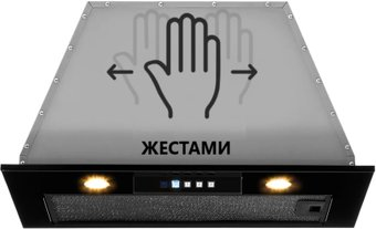 Кухонная вытяжка Akpo Neva II 60 WK-12 (черный) - 1/1