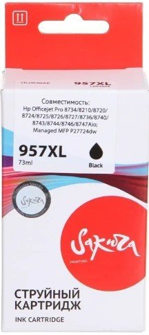 Картридж Sakura Printing L0R40AE (аналог HP 957XL L0R40AE) - 1/1
