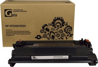 Картридж Gala-print GP-CF226X/052H (№26X) (аналог HP CF226X/052H) - 1/1