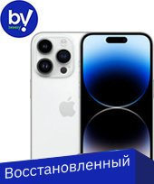 Смартфон Apple iPhone 14 Pro 256GB Восстановленный by Breezy, грейд B (серебристый) - 1/1