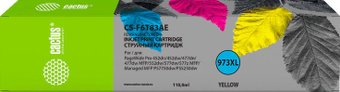 Картридж CACTUS CS-F6T83AE (аналог HP F6T83AE) - 1/1