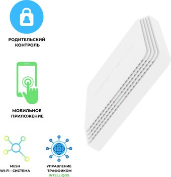 Wi-Fi роутер Keenetic Orbiter Pro KN-2810 - 1/1