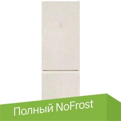 Холодильник Hotpoint HT 5180 AB - 1/1