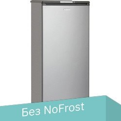 Однокамерный холодильник Бирюса M6 - 1/1