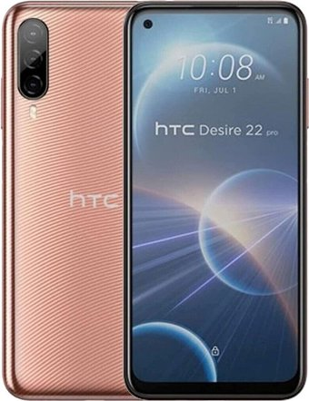 Смартфон HTC Desire 22 Pro 8GB/128GB (золотистый) - 1/1