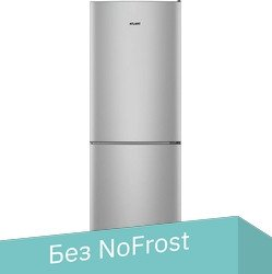 Холодильник ATLANT ХМ 4619-181 - 1/1