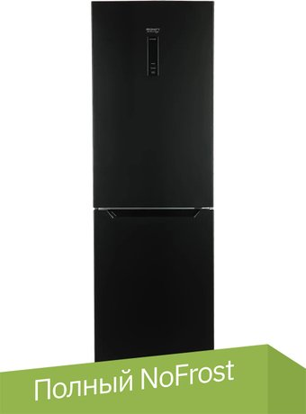 Холодильник Kraft TNC-NF403D - 1/1