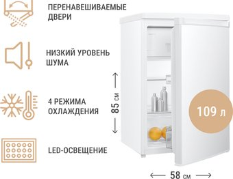 Однокамерный холодильник TECHNO EF1-16 - 1/1