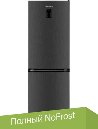 Холодильник KUPPERSBERG NRV 192 X - 1/1