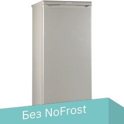 Морозильник POZIS Свияга 106-2 Серебро - 1/1