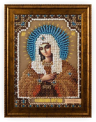 Фоторамка Gamma ПРК-07 20.7x28.2 см (под золото) - 1/1