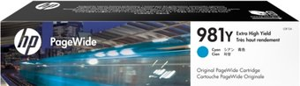 Картридж HP 981Y (L0R13A) - 1/1