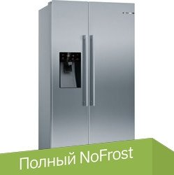 Холодильник side by side Bosch KAI93VL30R - 1/1