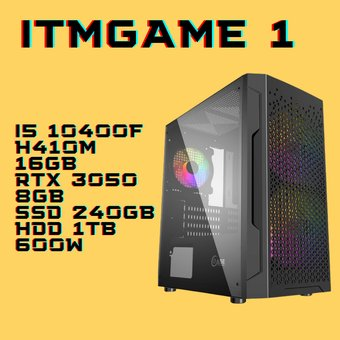 Компьютер ITM PC ITMGAME 1 - 1/1