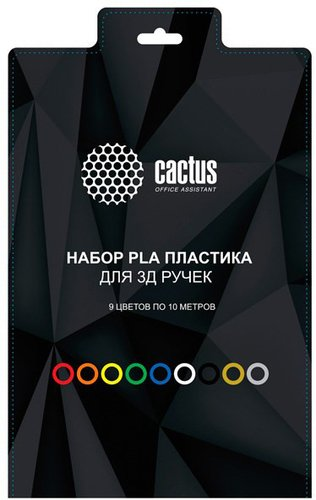 Набор пластика CACTUS CS-3D-PLA-9X10M (9 цветов по 10 м) - 1/1