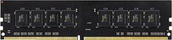 Оперативная память Team Elite 8GB DDR4 PC4-21300 TED48G2666C1901 - 1/1