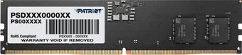 Оперативная память Patriot Signature Line 8ГБ DDR5 5200 МГц PSD58G520081 - 1/1