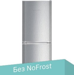 Холодильник Liebherr CUel 2331 - 1/1