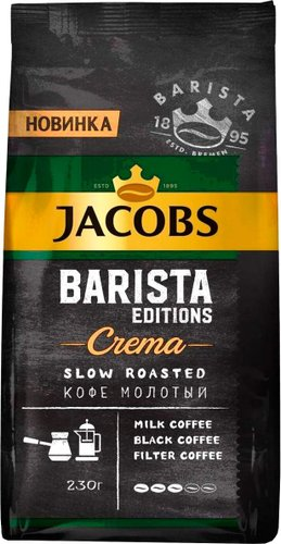 Кофе Jacobs Barista Editions Crema молотый 230 г - 1/1