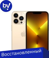 Смартфон Apple iPhone 13 Pro 128GB Восстановленный by Breezy, грейд A+ (золотистый) - 1/1