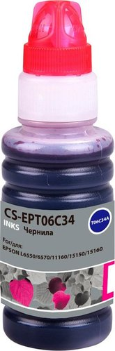 Чернила CACTUS CS-EPT06C34 - 1/1