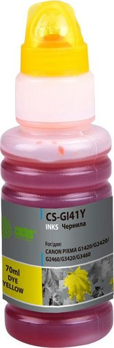 Чернила CACTUS CS-GI41Y - 1/1