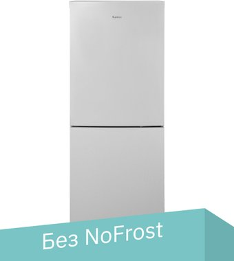 Холодильник Бирюса M6041 - 1/1