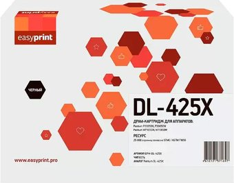 Фотобарабан easyprint DPM-DL-425X (аналог PANTUM DL-425X) - 1/1