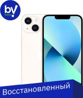 Смартфон Apple iPhone 13 128GB Восстановленный by Breezy, грейд B (сияющая звезда) - 1/1